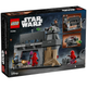 Конструктор Лего Звездные войны Битва Визсла и Гидеона Lego Star Wars Paz Vizsla and Moff Gideon Batt 75386 - изображение 2