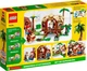 Конструктор Лего Супер Марио Домик на дереве Донки Конґ Lego Super Mario Donkey Kong’s Tree House 71424 - изображение 9
