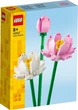 Конструктор Лего Квіти Лотоса Lego Lotus Flowers 40647 - зображення 2