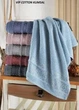 Набор полотенец Cestepe VIP Cotton - Kumsal 50*90 (6 шт) - изображение 2