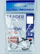 Гачок Leader ISHIDAI RING №10 (4 hooks) - изображение 2
