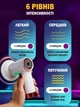 Вибромассажер антицеллюлитной аккумуляторный Массажер LT630 Deep Rolling Massager 6 режимов 5 насадок ручной - изображение 9