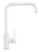 Смеситель Interline Loft new White - изображение 1