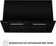 Вытяжка Perfelli NUOVA 6PWRB NERO - изображение 2