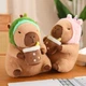 Капібара м'яка іграшка подушка сквишмеллоу антистрес подарунок capybara Капібара-єдиноріг 30 см - зображення 6
