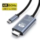 Кабель Type-C - HDMI 4К 60Hz Pro V2.2 2м Thunderbolt3 SmartGo - изображение 1