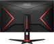 Монитор 23.8" AOC Gaming 24G2ZE/BK Full HD IPS 240 Гц - изображение 4