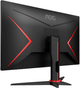 Монитор 23.8" AOC Gaming 24G2ZE/BK Full HD IPS 240 Гц - изображение 6