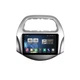 Штатна магнітола серії QIV Q1 під Chevrolet Spark, Baic, Beat 2019+ Daewoo Matiz 2018+ 9 дюймів C-Q45906 - изображение 1