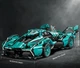 Конструктор Technic Lamborghini V12 Super car 1280 деталей - зображення 3