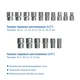 Набор инструментов GoodYear 1/2'', 1/4'', 55 предметов (GY002055) - изображение 8