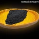 Кунжут чорний насіння 200 г Sesame Black Clear (SC-R-black-200) - зображення 5