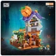 Конструктор loz mini Тыквенный домик без фигурок (1249) - изображение 2