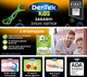 Детские флоссы с держателями DenTek 40 шт (047701002568) - изображение 5