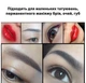 Бездротова машинка для перманентного макіяжу та маленьких татуювань, акумуляторна татуажна машинка для брів / очей / губ + 10 голок, рожева "G" (91646675) - зображення 3