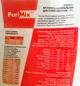 Премикс для кур несушек 1,5% Пурімікс 0.75 кг тм Purina - изображение 2