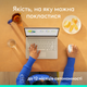 Мышь Logitech M196 Wireless Offwhite (910-007460) - изображение 6