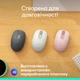Мышка Logitech M196 Bluetooth Rose (910-007461) - изображение 4