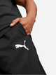 Спортивні штани чоловічі Puma Active Woven Pants 586733-01 M Чорні (4063697485044) - зображення 4