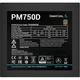 Блок живлення Deepcool 750W (PM750D) - изображение 10