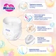 Трусики-подгузники Merries SJ Размер S 4-8 кг 62 шт (4901301425867) - изображение 15