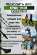 Палки для скандинавской ходьбы PowerPlay 9108 Sisu 80-135 см Black/Gold (PP_9108_Sisu) - изображение 7