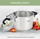 Кастрюля Krauff Herzog 3.7 л с крышкой (26-247-013) - изображение 4