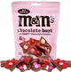 Драже M&Ms Milk Chocolate Bark Limited Edition&nbsp;141г - изображение 3