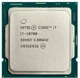 Процессор Intel Core i7 10700 2.9GHz (16MB, Comet Lake, 65W, S1200) Tray (CM8070104282327) Б/В - изображение 1