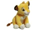 Мягкая игрушка Симба BauTech Король Лев 26 см Желтый (1010-075-00) - изображение 1