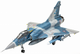 Пластикова модель Revell Dassault Mirage 2000c 1/48 (4009803038131) - зображення 2