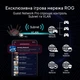 Маршрутизатор Asus ROG Rapture GT-BE19000 (90IG0850-MO9A0V) WiFi7 / BE19000 / 10Гбит/с - изображение 16