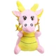 Мягкая игрушка "Дракончик", розовый (35 см.) (TS01091996222079) - зображення 1