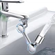 Насадка аэратор на кран для экономии воды Faucet Splash Head с поворотом на 1080° и двумя режимами распыления серебристый - изображение 3