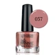Лак для ногтей Colour Intense Minnie 5 мл NP-16 № 037 Матовый Beige pink Грязно-розовый - изображение 1