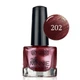 Лак для ногтей Colour Intense Minnie 5 мл NP-16 № 202 Перламутровый Pearl garnet Жемчужный гранатовый - изображение 1