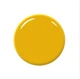 Лак для нігтів Colour Intense Minnie 5 мл NP-16 № 185 м Yellow bright Жовтий - изображение 3