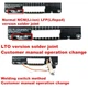 Активный балансир конденсаторный 13-17S (Li-ion / LiFePO4 / LTO) 5.5A / 5 mV - изображение 3