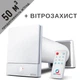 Рекуператор VENTOXX Harmony + вітрозахист - изображение 1