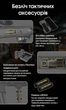 Ручний далекобійний ліхтар Nitecore MH40 Pro (3500Лм, 1300м, 10000мАг, USB-C) - зображення 7