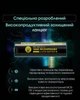 Акумулятор літієвий Li-Ion 18650 Nitecore NL1836R 3.6V (3600mAh, USB-C), захищений - зображення 8