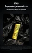 Акумулятор li-ion 18650 Nitecore NL1840HP (10A, 4000mAh) - зображення 7