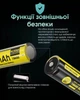 Акумулятор літієвий Li-Ion 18650 Nitecore NL1836R 3.6V (3600mAh, USB-C), захищений - зображення 10