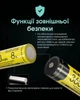 Акумулятор літієвий Li-Ion 18650 Nitecore NL1836HP 3.6V (8A, 3600mAh), захищений - зображення 8
