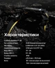 2в1 Power Bank + джерело живлення для налобних ліхтарів Nitecore Carbon Battery™ 6K KIT з налобною пов'язкою (Карбон, червоний маяк, 6000mAh, IP68) - зображення 15