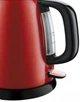 Електрочайник RUSSELL HOBBS 24992-70 Colours - зображення 11
