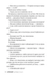 Апґрейд/Крауч Блейк/9786178373863 - изображение 4