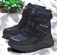 Термо ботинки дутики зимние для мальчика на овчине липучках BIKI 01210А синие 35 (стелька 22,3см) - изображение 2