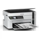 БФП Epson EcoTank M2120 (C11CJ18402) - изображение 2