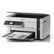 БФП Epson EcoTank M2120 (C11CJ18402) - изображение 4